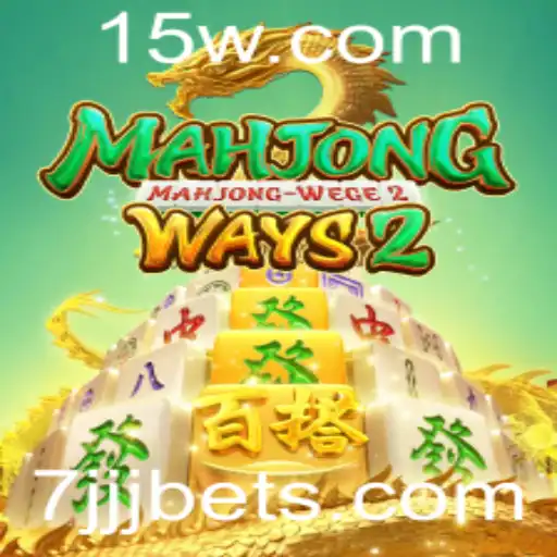 Descubra MahjongWays2: Um Mergulho no Clássico Jogo com Um Toque Moderno